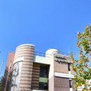 동춘2동행정복지센터 이미지