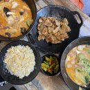 향원마라탕 - 시흥시 대은로 86 | 향원마라탕