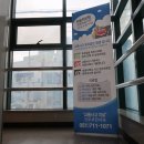 진부부한의원 이미지