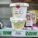 세븐일레븐 부산덕천뉴코아점 네이버블로그