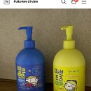 푸루무스튜디오 이미지