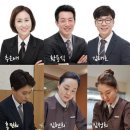 남양주한양병원장례식장 이미지
