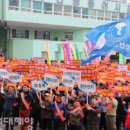 부산수산 이미지