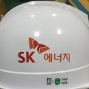 용촌주유소 이미지