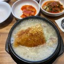 초록마을마곡점(발산) 이미지