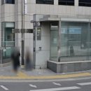 선릉역 약국 이미지