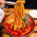청년떡볶이 - 종로구 새문안로 92 | 청년떡볶이
