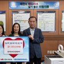 제천시 의림지동 행정복지센터 이미지