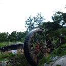 물레방아공원 이미지