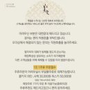 미식아스카 네이버블로그