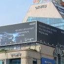대구광고공사 - 남구 | 대구광고공사