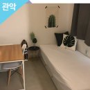 모닝쉐어하우스