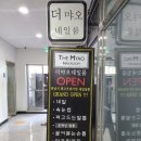 네일더룸 이미지