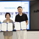 매바위 화장실 이미지