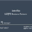 홈플러스(주)서부산점 이미지