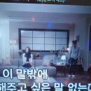 러브2노래연습장 이미지