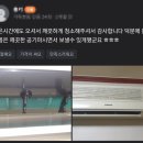 에어존홈클린 네이버블로그