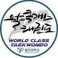 리틀아메리카어린이집 이미지