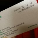 펠리아미용실 이미지