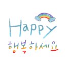 길상가 이미지