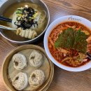 중산 | 일산 혼밥 추천 망향비빔국수 중산점 내돈내산 후기