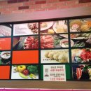 이레버섯샤브칼국수