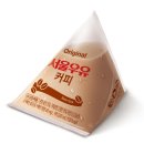 서울우유 커피크림모찌롤 솔직후기│삼각포리 그 맛 그대로? 편의점 디저트 추천