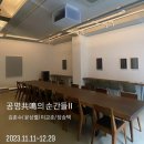 두인기획 이미지