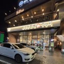 첨단중앙로L 이미지