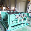 우림 크리닝 이미지