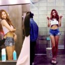 가은