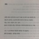서악사 - 1025 | 고민 많으시겠지만