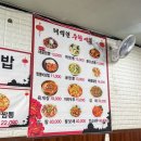 태백원