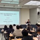 공인중개사(야간) 이미지