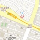 신소아청소년과의원 이미지