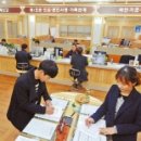 대신동 주민센터 이미지