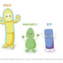 팜스바이오텍 이미지