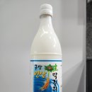 우리마트금산 이미지