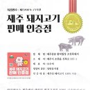 오고파미용실 이미지