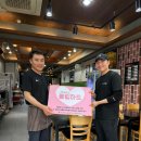 울엄마양평해장국 이미지