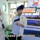 삼척대왕횟집