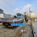 한라종합상사 | 상차 친환경 황토몰탈 미장용 안산시 선부동 비드법보온판 단열재직송 건축자재 특가배송전문 한양종합상사