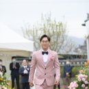 청웨딩