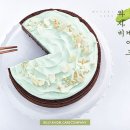 빌리엔젤 명동점 이미지