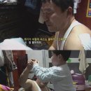 아빠와돈까스 이미지