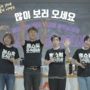 주식회사가요가요