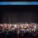 서귀포 청소년문화의전당 이미지