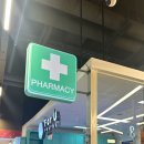 제일프로메드 이미지