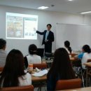 아로마교육전문가양성과정 이미지