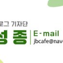 연천군종합복지관 이미지